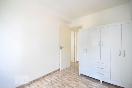 Apartamento para alugar com 48m², 2 quartos e 1 vaga