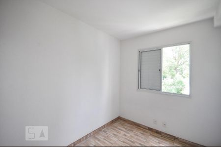 Apartamento para alugar com 48m², 2 quartos e 1 vaga