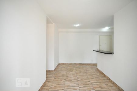 Apartamento para alugar com 48m², 2 quartos e 1 vaga