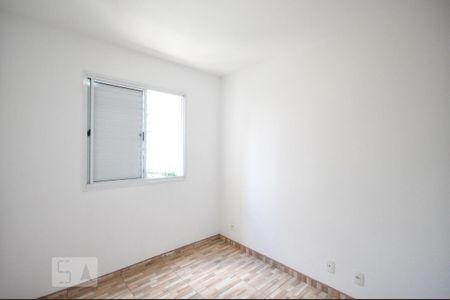 Apartamento para alugar com 48m², 2 quartos e 1 vaga