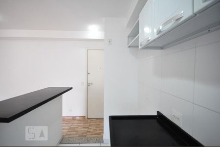 Apartamento para alugar com 48m², 2 quartos e 1 vaga