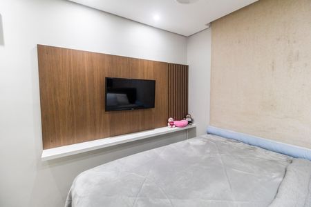 Apartamento à venda com 51m², 2 quartos e 1 vaga Apartamento à venda com 51m², 2 quartos e 1 vagaQuarto 1