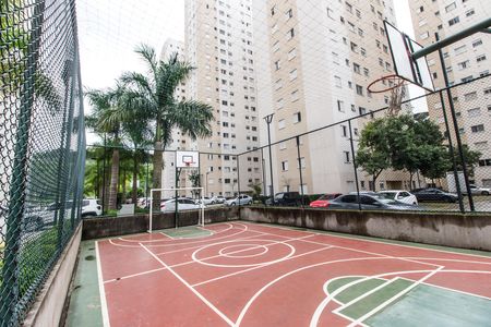 Apartamento à venda com 51m², 2 quartos e 1 vagaQuadra Esportiva