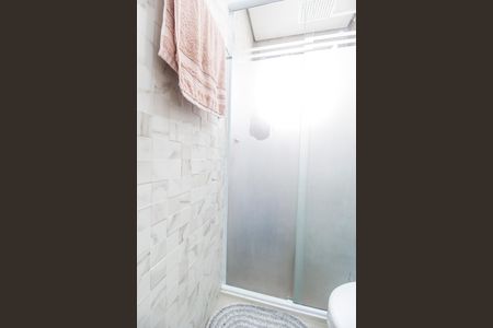 Apartamento à venda com 51m², 2 quartos e 1 vaga Apartamento à venda com 51m², 2 quartos e 1 vagaBanheiro