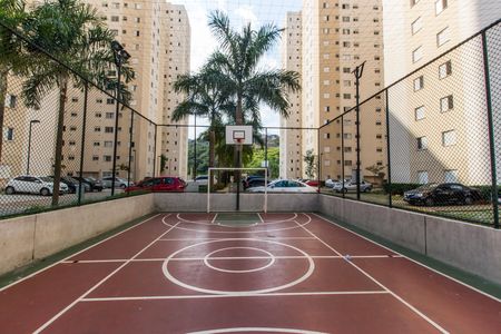 Apartamento à venda com 51m², 2 quartos e 1 vagaQuadra Esportiva