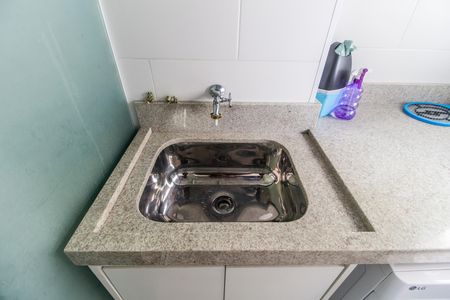 Apartamento à venda com 51m², 2 quartos e 1 vaga Apartamento à venda com 51m², 2 quartos e 1 vagaÁrea de Serviço