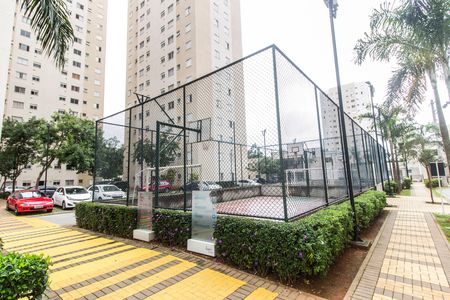 Apartamento à venda com 51m², 2 quartos e 1 vagaQuadra Esportiva