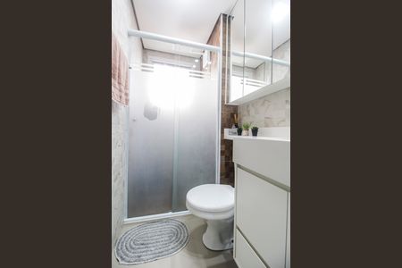 Apartamento à venda com 51m², 2 quartos e 1 vaga Apartamento à venda com 51m², 2 quartos e 1 vagaBanheiro