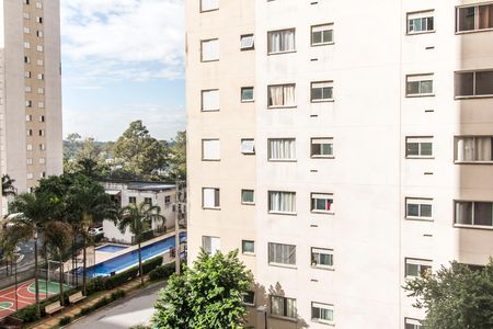 Apartamento à venda com 51m², 2 quartos e 1 vaga Apartamento à venda com 51m², 2 quartos e 1 vagaVista