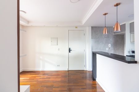 Apartamento para alugar com 51m², 2 quartos e 1 vaga Apartamento para alugar com 51m², 2 quartos e 1 vagaSala
