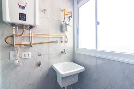 Apartamento para alugar com 51m², 2 quartos e 1 vaga Apartamento para alugar com 51m², 2 quartos e 1 vagaÁrea de Serviço