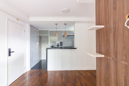 Apartamento para alugar com 51m², 2 quartos e 1 vaga Apartamento para alugar com 51m², 2 quartos e 1 vagaSala