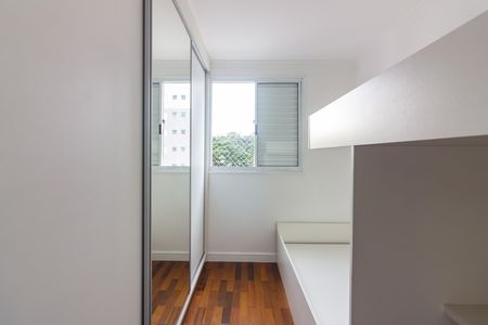 Apartamento para alugar com 51m², 2 quartos e 1 vaga Apartamento para alugar com 51m², 2 quartos e 1 vagaQuarto 2