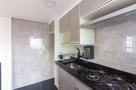 Apartamento para alugar com 51m², 2 quartos e 1 vaga Apartamento para alugar com 51m², 2 quartos e 1 vagaCozinha