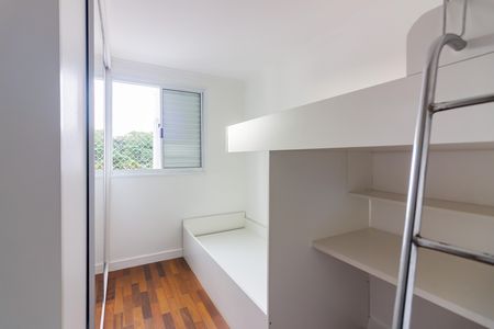Apartamento para alugar com 51m², 2 quartos e 1 vaga Apartamento para alugar com 51m², 2 quartos e 1 vagaQuarto 2