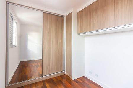 Apartamento para alugar com 51m², 2 quartos e 1 vaga Apartamento para alugar com 51m², 2 quartos e 1 vagaQuarto 1