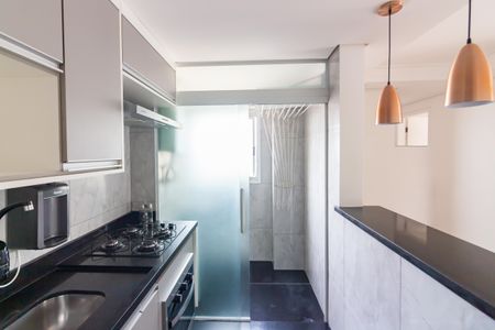 Apartamento para alugar com 51m², 2 quartos e 1 vaga Apartamento para alugar com 51m², 2 quartos e 1 vagaCozinha