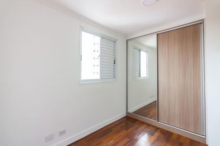 Apartamento para alugar com 51m², 2 quartos e 1 vaga Apartamento para alugar com 51m², 2 quartos e 1 vagaQuarto 1