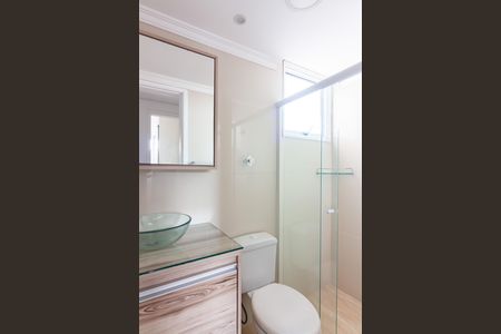 Apartamento para alugar com 51m², 2 quartos e 1 vaga Apartamento para alugar com 51m², 2 quartos e 1 vagaBanheiro 2