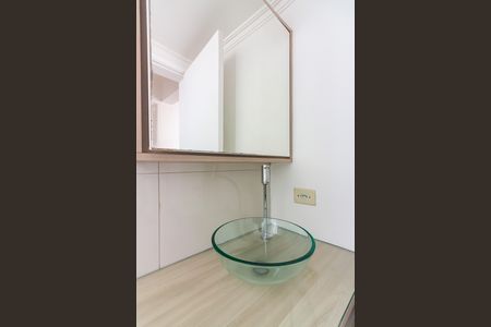 Apartamento para alugar com 51m², 2 quartos e 1 vaga Apartamento para alugar com 51m², 2 quartos e 1 vagaBanheiro