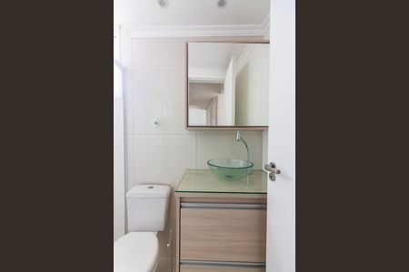 Apartamento para alugar com 51m², 2 quartos e 1 vaga Apartamento para alugar com 51m², 2 quartos e 1 vagaBanheiro