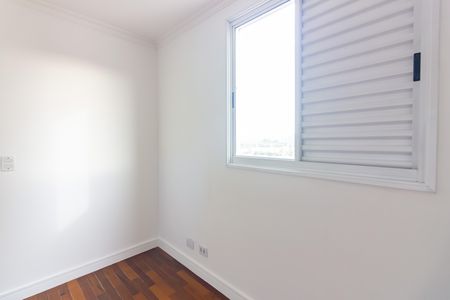 Apartamento para alugar com 51m², 2 quartos e 1 vaga Apartamento para alugar com 51m², 2 quartos e 1 vagaQuarto 1