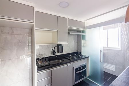Apartamento para alugar com 51m², 2 quartos e 1 vaga Apartamento para alugar com 51m², 2 quartos e 1 vagaCozinha