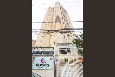 Apartamento para alugar com 51m², 2 quartos e 1 vaga Apartamento para alugar com 51m², 2 quartos e 1 vagaFachada