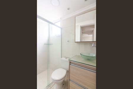 Apartamento para alugar com 51m², 2 quartos e 1 vaga Apartamento para alugar com 51m², 2 quartos e 1 vagaBanheiro