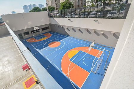 Apartamento à venda com 61m², 2 quartos e 1 vaga Apartamento à venda com 61m², 2 quartos e 1 vagaÁrea comum - quadra