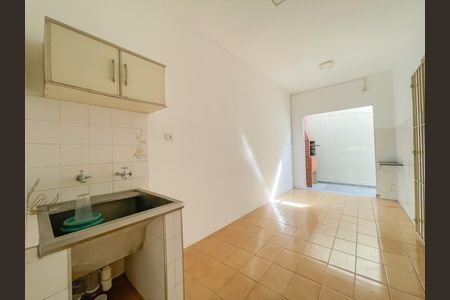 Casa à venda com 238m², 4 quartos e 2 vagasÁrea de Serviço