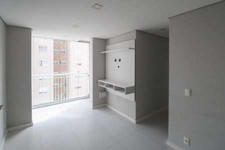 Apartamento para alugar com 46m², 2 quartos e 1 vaga Apartamento para alugar com 46m², 2 quartos e 1 vagaSala