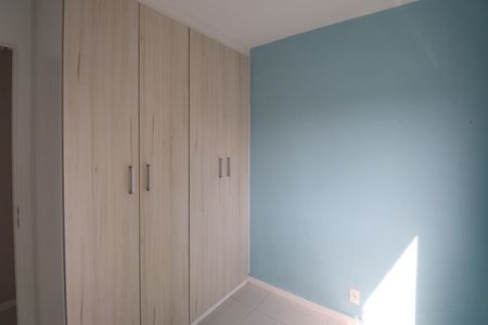 Apartamento para alugar com 46m², 2 quartos e 1 vaga Apartamento para alugar com 46m², 2 quartos e 1 vagaQuarto1