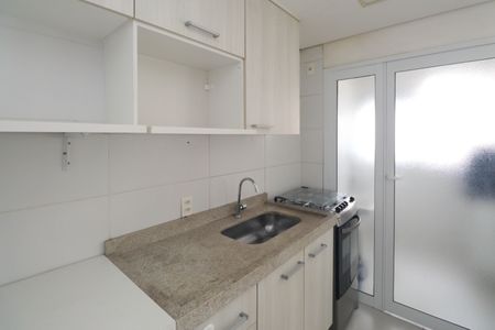 Apartamento para alugar com 46m², 2 quartos e 1 vaga Apartamento para alugar com 46m², 2 quartos e 1 vagaCozinha - Armários