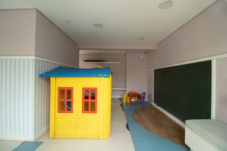 Apartamento para alugar com 46m², 2 quartos e 1 vaga Apartamento para alugar com 46m², 2 quartos e 1 vagaBrinquedoteca