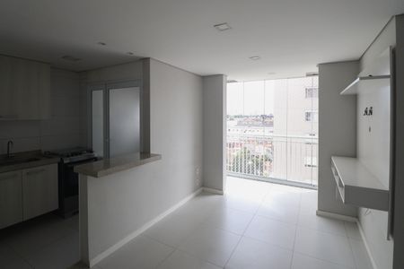 Apartamento para alugar com 46m², 2 quartos e 1 vaga Apartamento para alugar com 46m², 2 quartos e 1 vagaSala