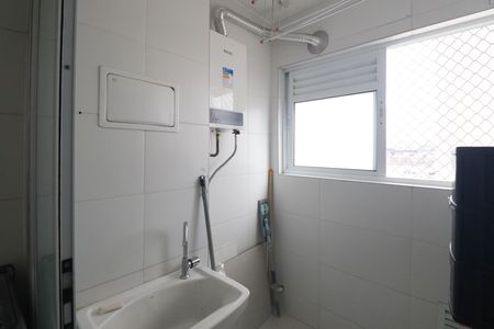 Apartamento para alugar com 46m², 2 quartos e 1 vaga Apartamento para alugar com 46m², 2 quartos e 1 vagaÁrea de Serviço