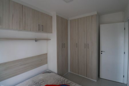 Apartamento para alugar com 46m², 2 quartos e 1 vaga Apartamento para alugar com 46m², 2 quartos e 1 vagaQuarto 2
