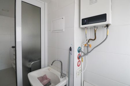 Apartamento para alugar com 46m², 2 quartos e 1 vaga Apartamento para alugar com 46m², 2 quartos e 1 vagaÁrea de Serviço
