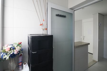 Apartamento para alugar com 46m², 2 quartos e 1 vaga Apartamento para alugar com 46m², 2 quartos e 1 vagaÁrea de Serviço