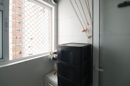 Apartamento para alugar com 46m², 2 quartos e 1 vaga Apartamento para alugar com 46m², 2 quartos e 1 vagaÁrea de Serviço