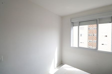 Apartamento para alugar com 46m², 2 quartos e 1 vaga Apartamento para alugar com 46m², 2 quartos e 1 vagaQuarto 2