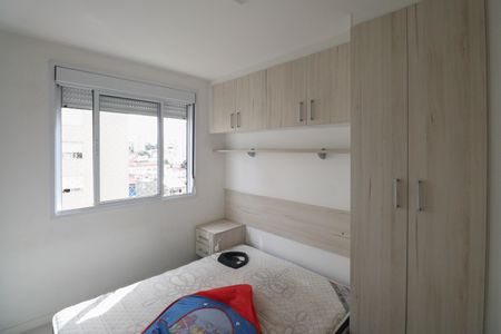 Apartamento para alugar com 46m², 2 quartos e 1 vaga Apartamento para alugar com 46m², 2 quartos e 1 vagaQuarto 2