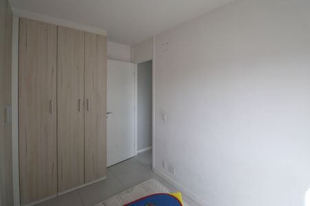 Apartamento para alugar com 46m², 2 quartos e 1 vaga Apartamento para alugar com 46m², 2 quartos e 1 vagaQuarto 2