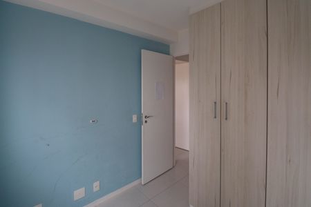 Apartamento para alugar com 46m², 2 quartos e 1 vaga Apartamento para alugar com 46m², 2 quartos e 1 vagaQuarto1