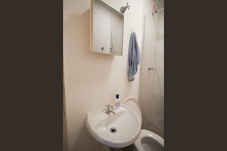 Apartamento à venda com 156m², 3 quartos e 2 vagasBanheiro de serviço