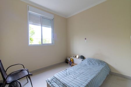 Casa de condomínio para alugar com 325m², 4 quartos e 2 vagasQuarto 4