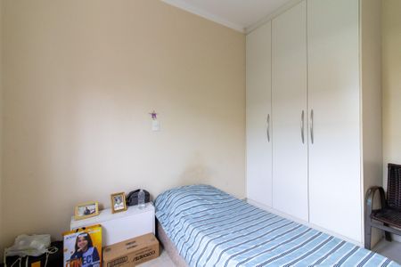 Casa de condomínio para alugar com 325m², 4 quartos e 2 vagasQuarto 4