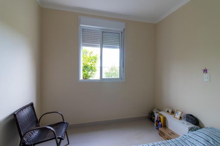Casa de condomínio para alugar com 325m², 4 quartos e 2 vagasQuarto 4