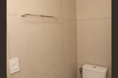 Apartamento à venda com 60m², 2 quartos e sem vagaBanheiro da Suíte